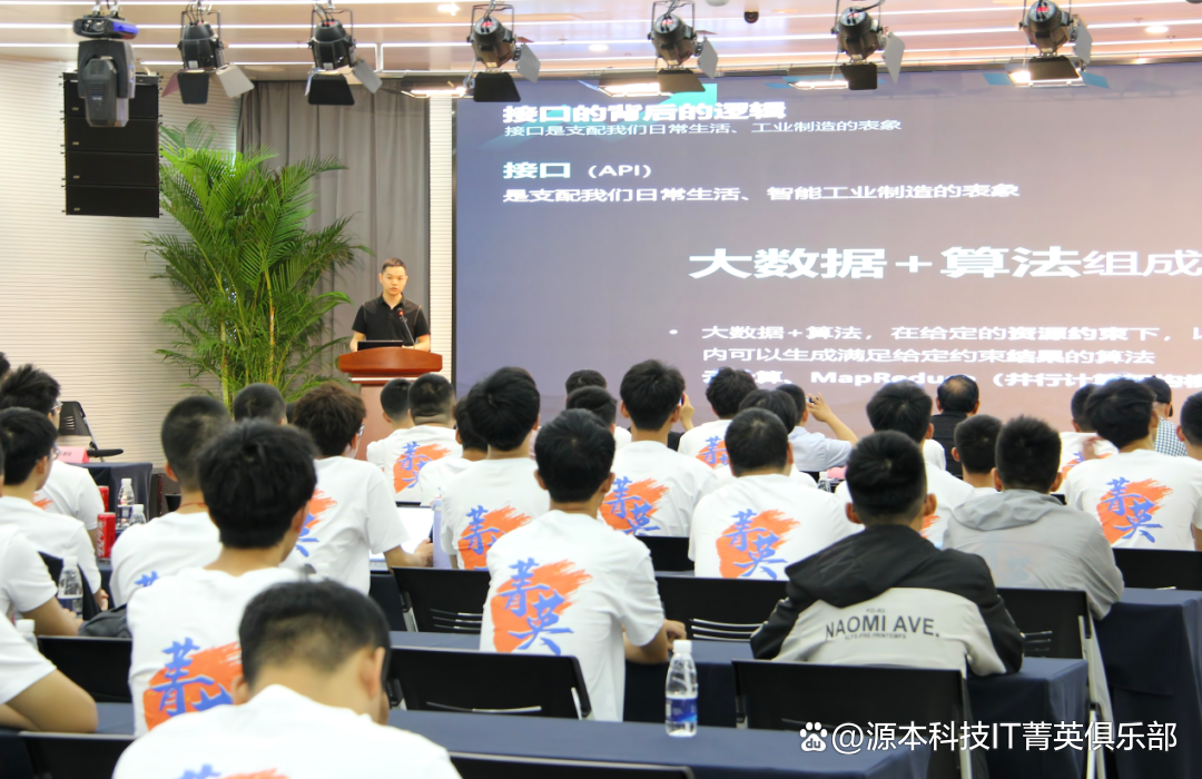 大学生暑期攻略：掌握大数据、云原生与人工智能，引领未来竞争